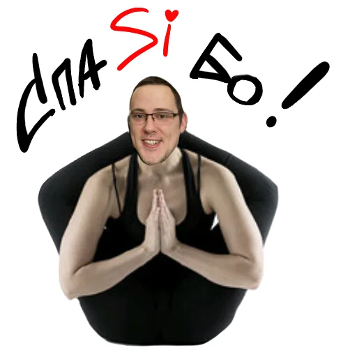🙏 Стикер «cuteenot» для Telegram