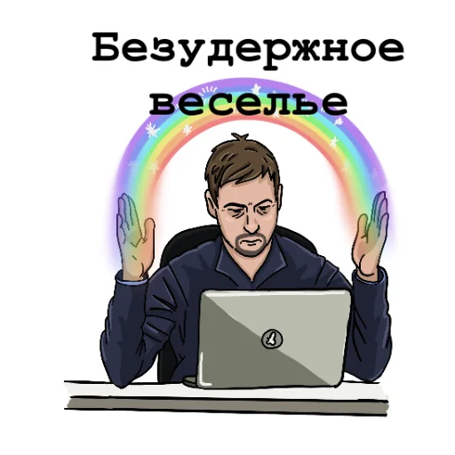 😐 Стикер «cuteenot» для Telegram