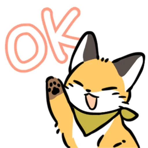 👌 Стикер «cute fox» для Telegram
