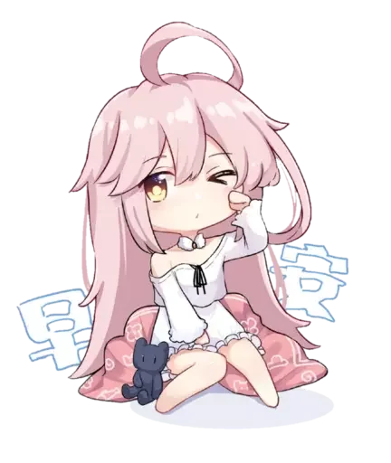 😴 Стикер «Cute girl» для Telegram