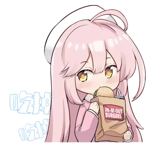 🍔 Стикер «Cute girl» для Telegram