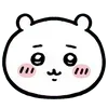 Стикер 43 ʚ Cute Hamsters