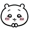 Стикер 38 ʚ Cute Hamsters