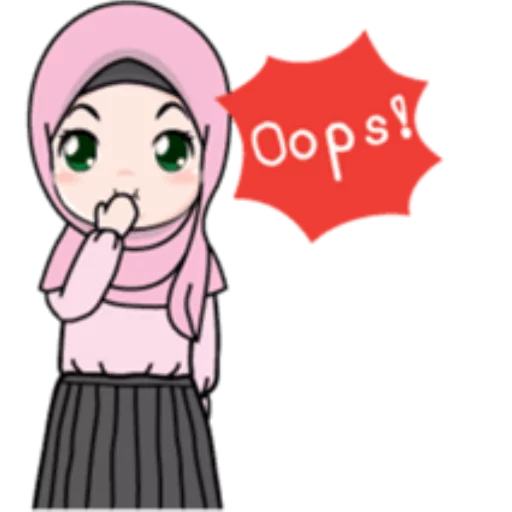 😳 Стикер «Cute Hijab Girl» для Telegram