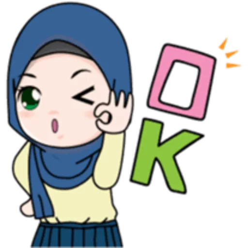 👍 Стикер «Cute Hijab Girl» для Telegram