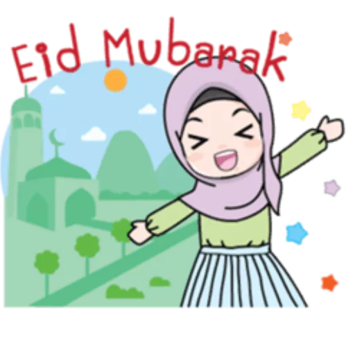 🕌 Стикер «Cute Hijab Girl» для Telegram