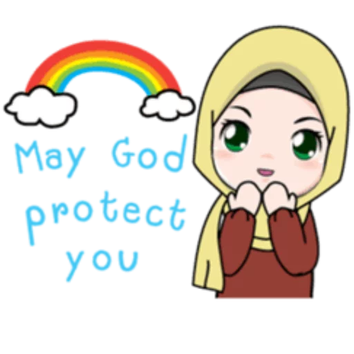 🌈 Стикер «Cute Hijab Girl» для Telegram