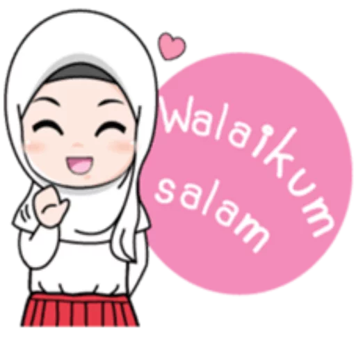 👋 Стикер «Cute Hijab Girl» для Telegram
