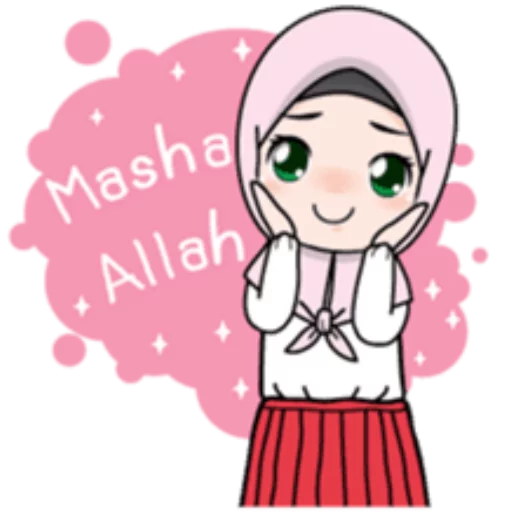 ☺️ Стикер «Cute Hijab Girl» для Telegram