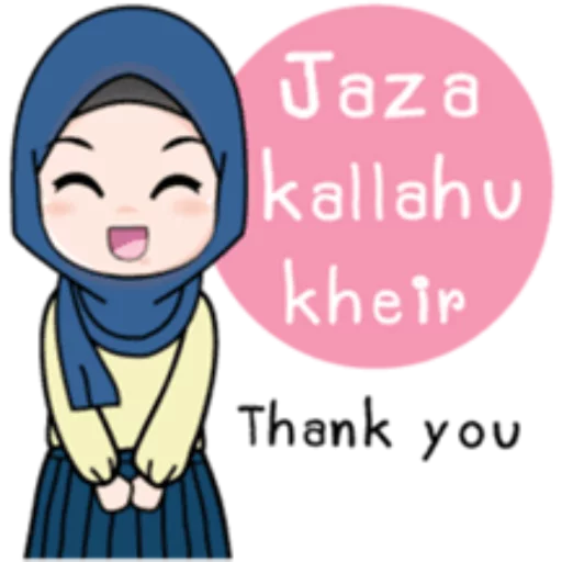 😁 Стикер «Cute Hijab Girl» для Telegram