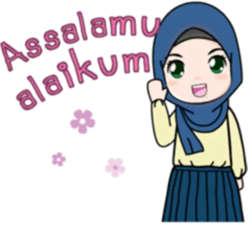 👋 Стикер «Cute Hijab Girl» для Telegram