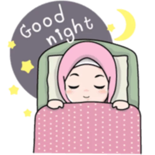 🌟 Стикер «Cute Hijab Girl» для Telegram