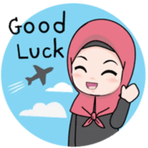 👋 Стикер «Cute Hijab Girl» для Telegram