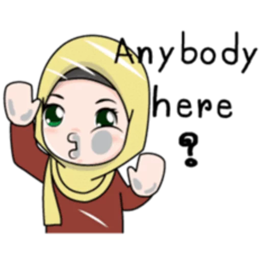 👀 Стикер «Cute Hijab Girl» для Telegram
