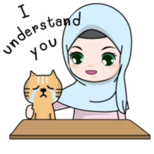 😌 Стикер «Cute Hijab Girl» для Telegram