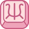 Стикер 8 Cute Keyboard 3