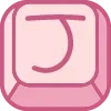 Стикер 45 Cute Keyboard 3