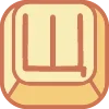 Стикер 27 Cute Keyboard 5