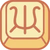 Стикер 8 Cute Keyboard 5