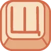 Стикер 27 Cute Keyboard 7