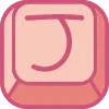 Стикер 45 Cute Keyboard 8