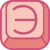 Стикер 31 Cute Keyboard 8