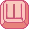 Стикер 27 Cute Keyboard 8