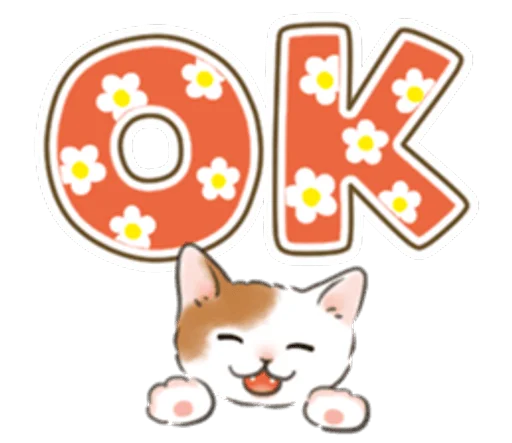 🐱 Стикер «cute kitties» для Telegram