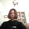🫠 Эмодзи «няшк» для Telegram