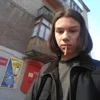 🫶 Эмодзи «няшк» для Telegram