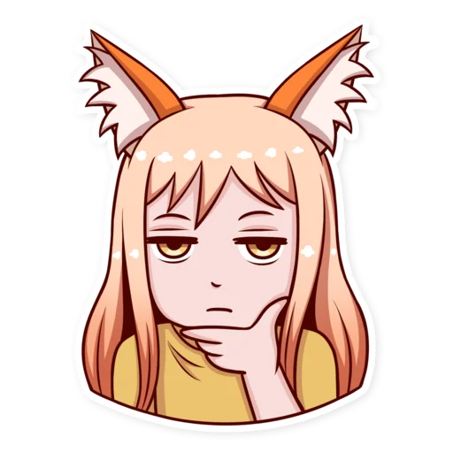 🤔 Стикер «Cute Lisya» для Telegram