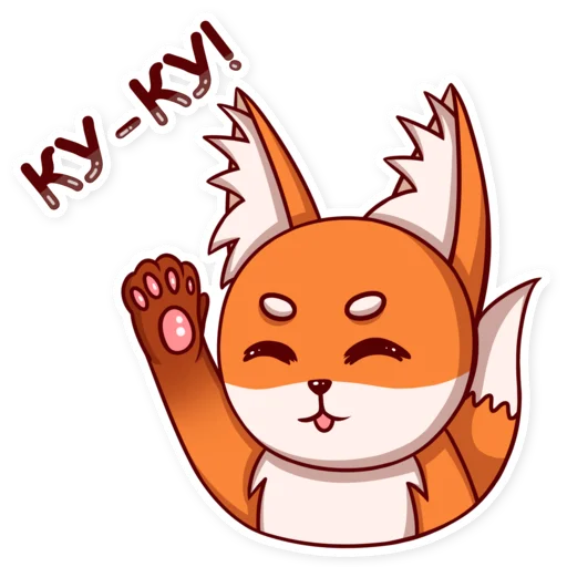 👋 Стикер «Cute Lisya» для Telegram