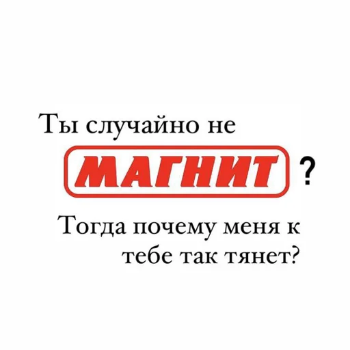 ❤️ Стикер «Cute Милые» для Telegram