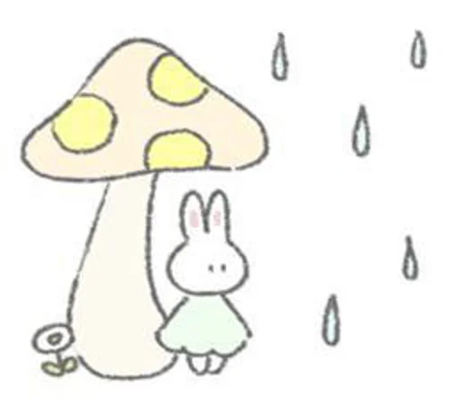 ❤️ Стикер «Cute Милые» для Telegram