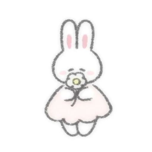 ❤️ Стикер «Cute Милые» для Telegram
