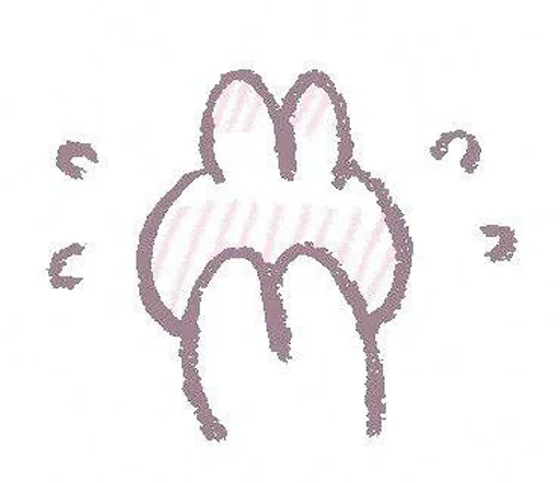❤️ Стикер «Cute Милые» для Telegram