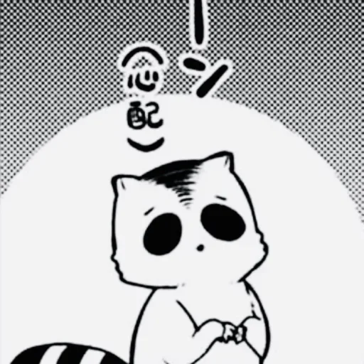 🫀 Стикер «Эдогава Рампо» для Telegram