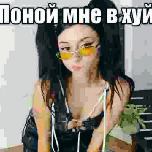 🖕 Стикер «Левая Дора ₊‧⁺» для Telegram