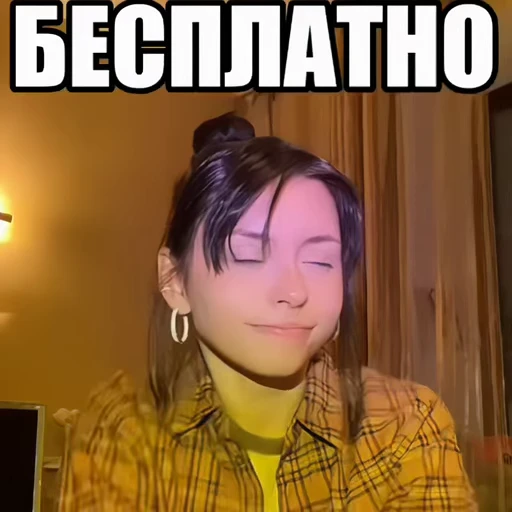 🤑 Стикер «Левая Дора ₊‧⁺» для Telegram