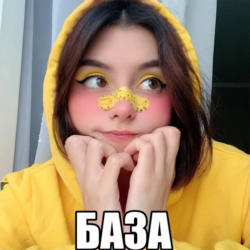 ☝️ Стикер «Левая Дора ₊‧⁺» для Telegram