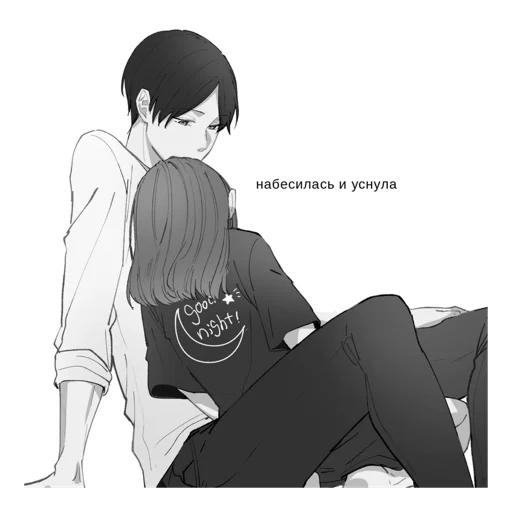 😮 Стикер «Cute anime love» для Telegram