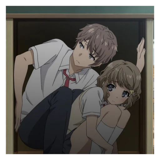 🏠 Стикер «Cute anime love» для Telegram