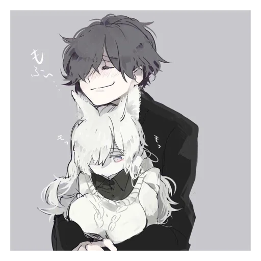 🤩 Стикер «Cute anime love» для Telegram
