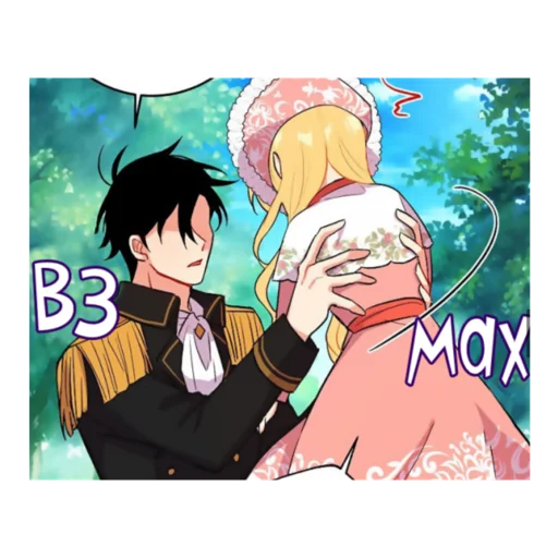 🤫 Стикер «Cute anime love» для Telegram