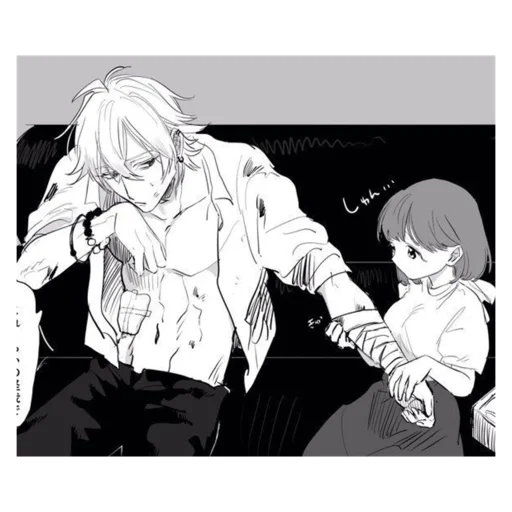 🤕 Стикер «Cute anime love» для Telegram