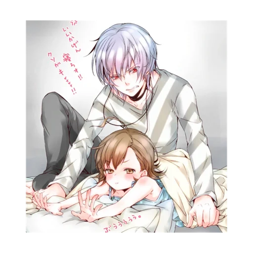 Стикерпак Cute anime love для Telegram