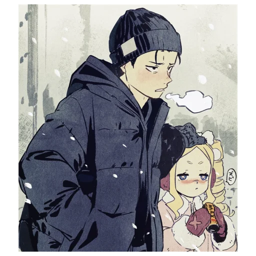 🥶 Стикер «Cute anime love» для Telegram