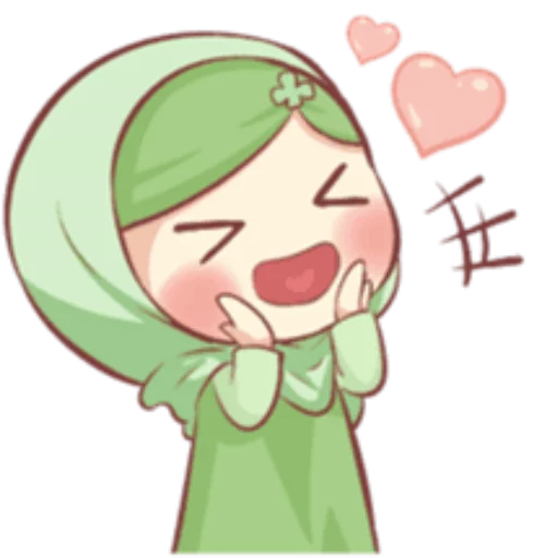😁 Стикер «Cute Muslim Girl» для Telegram