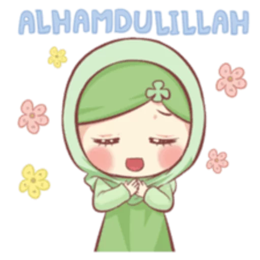 😌 Стикер «Cute Muslim Girl» для Telegram