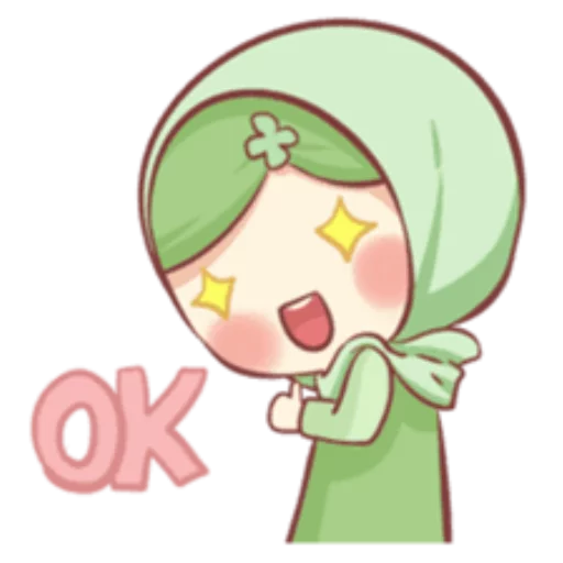 👍 Стикер «Cute Muslim Girl» для Telegram